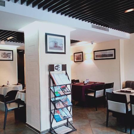 Urgoo Hotel Уланбатар Екстериор снимка